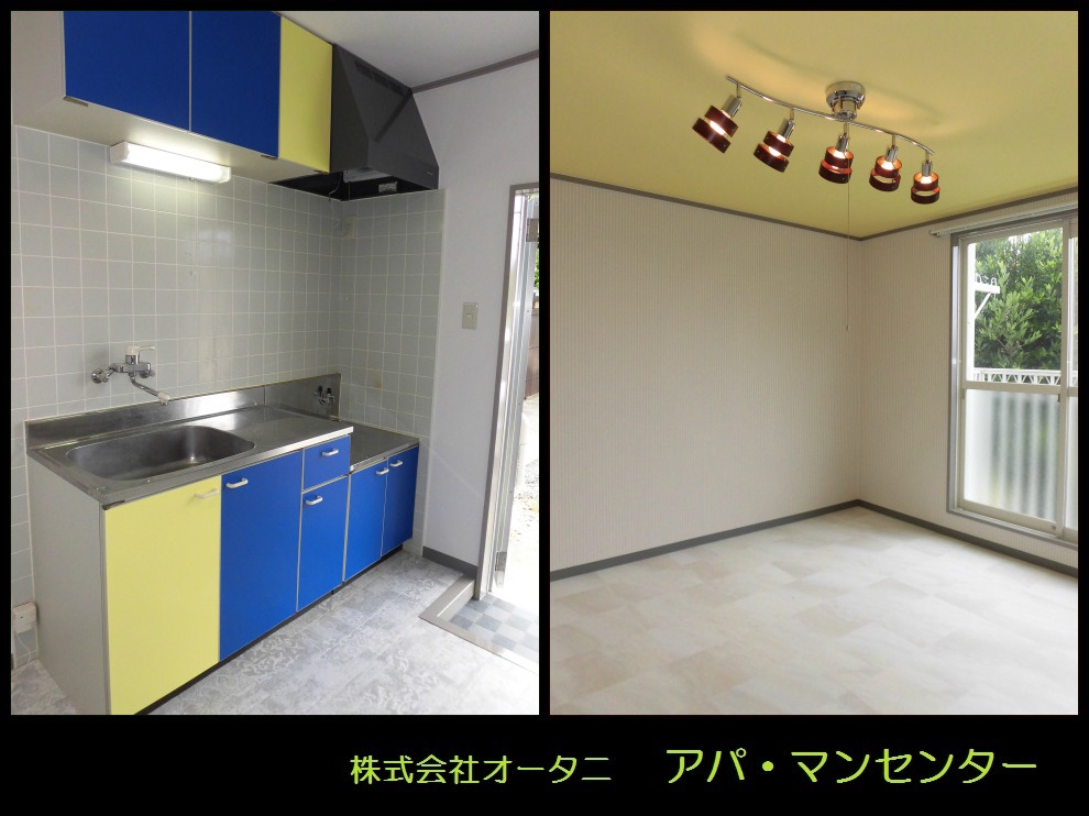 リノベーション物件☆野中☆夏色&ストーン調で涼しくの外観