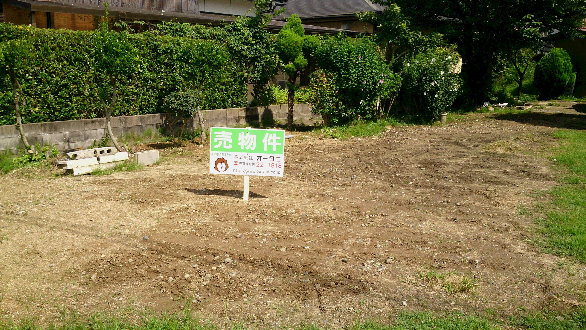 ◆値下しました◆ 野中五丁目 売地の外観