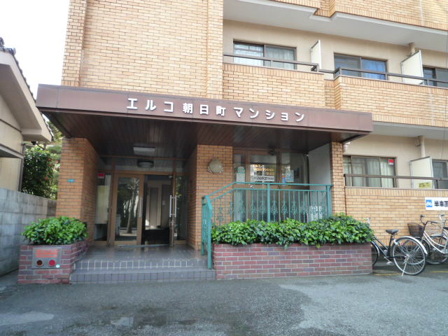 ★契約済★ エルコ朝日町マンションの外観