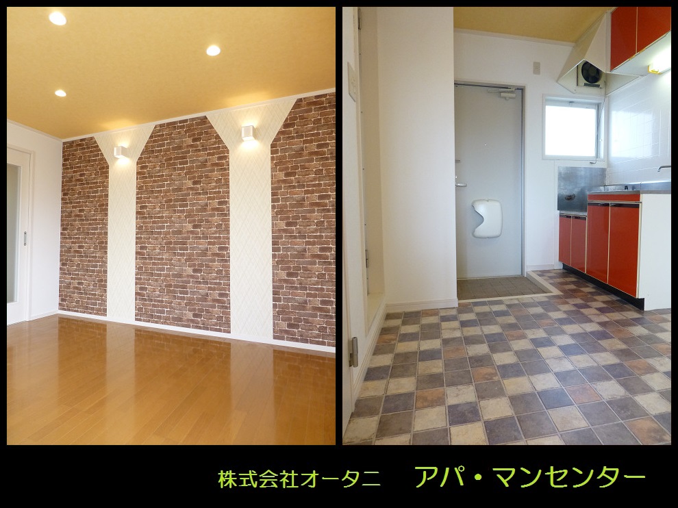 リノベーション物件☆海南町☆銭湯通いが日課になります♪の外観
