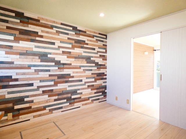 ビバライフ海南の外観