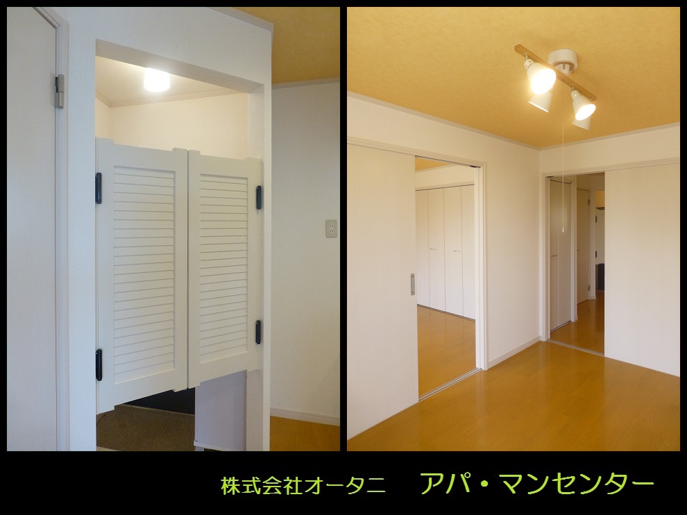 エクセルJ☆リノベーション物件☆の外観