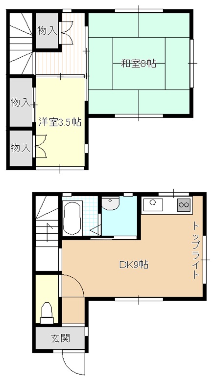 中央町ハイツの間取り図