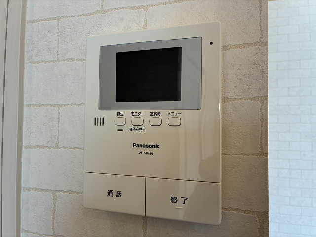 ビバライフ海南の外観