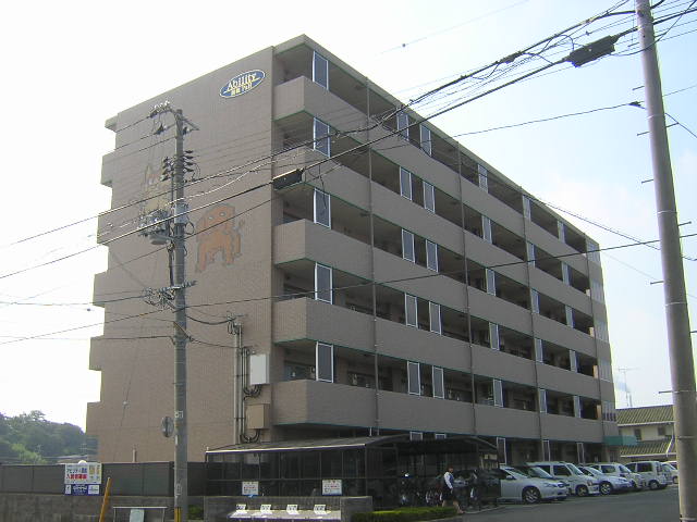 アビリティ居能の外観