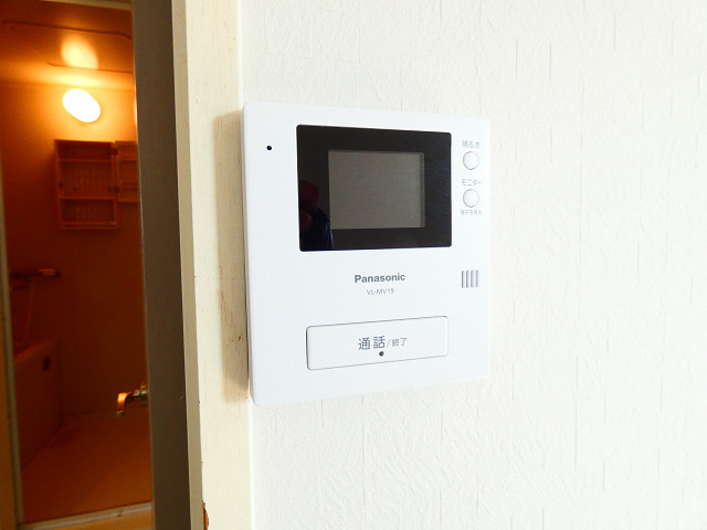 ビバライフ錦町の外観