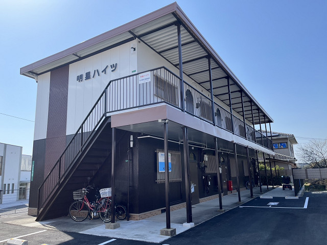 明星ハイツの外観