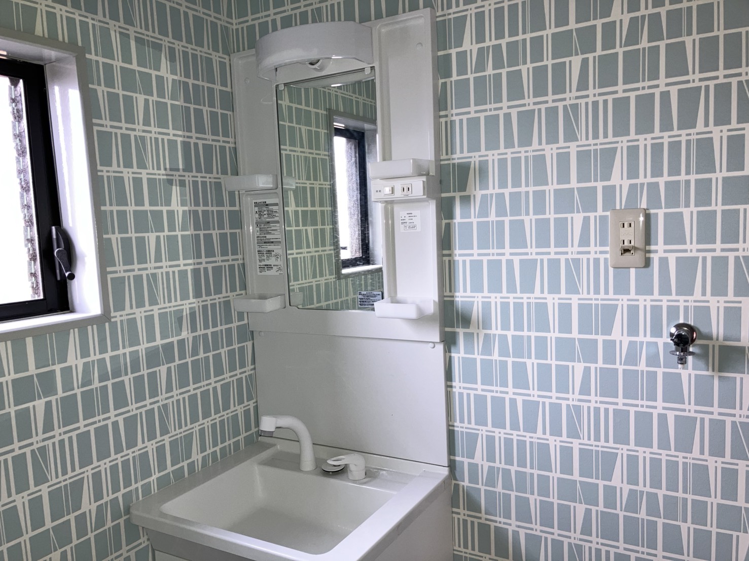 国行ハイツB棟の外観