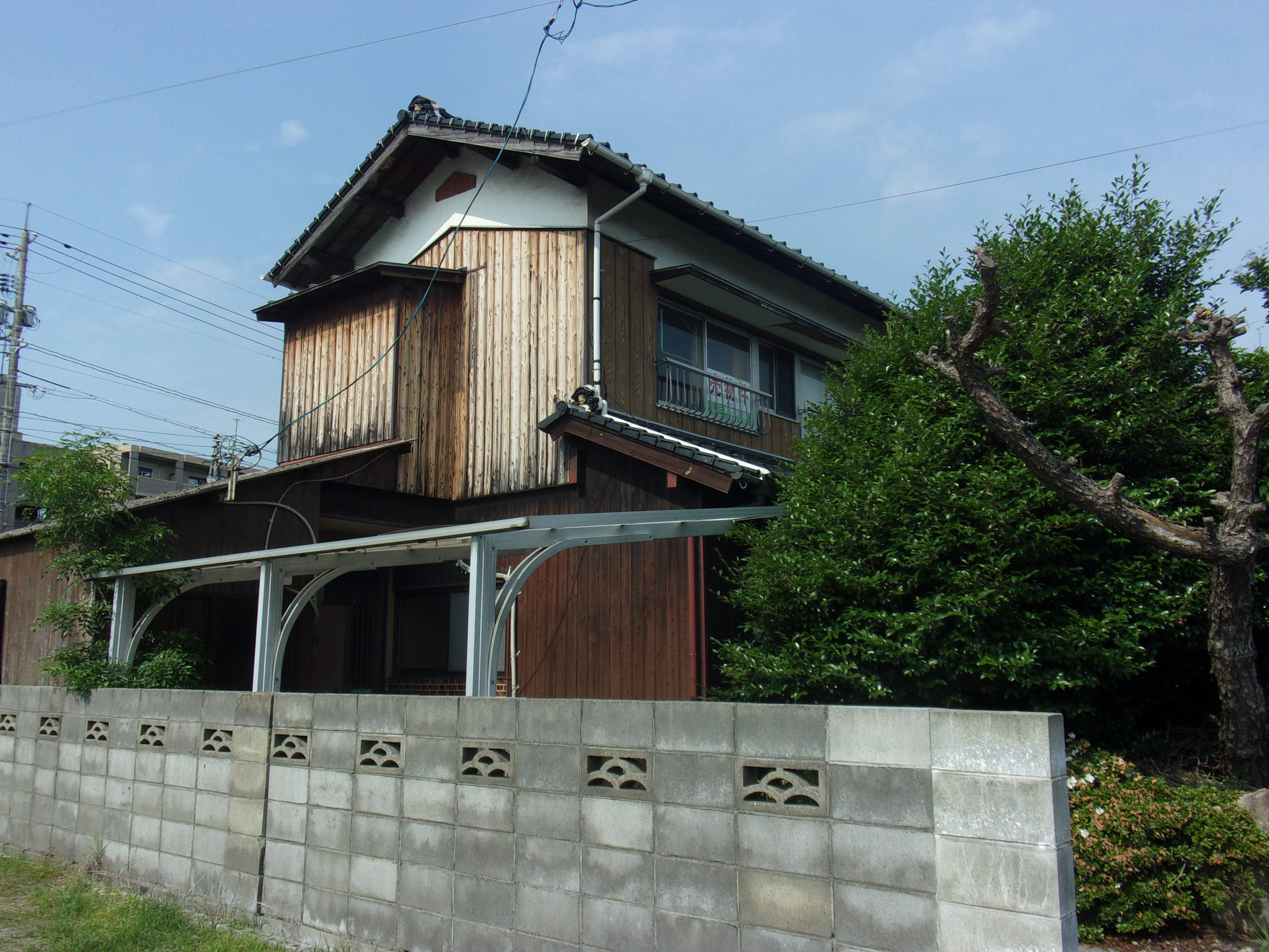 東須恵　  売地の外観