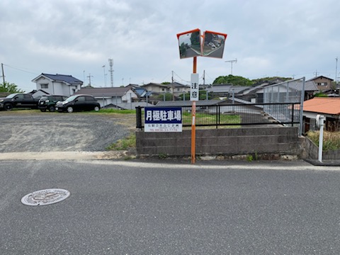 文京台三丁目　売地　オーナーチェンジの外観
