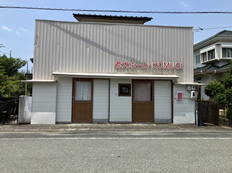 吉見　売家　店舗付の外観